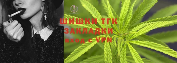 PSILOCYBIN Армянск