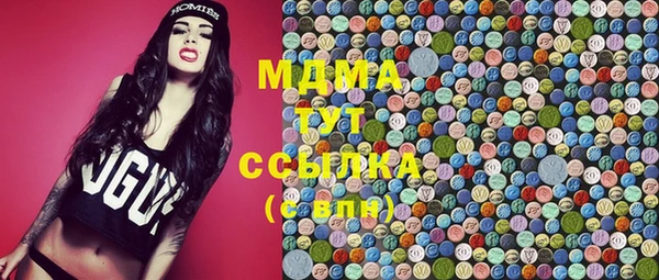 PSILOCYBIN Армянск