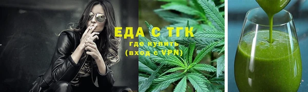 PSILOCYBIN Армянск