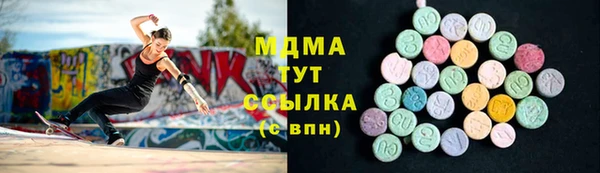PSILOCYBIN Армянск