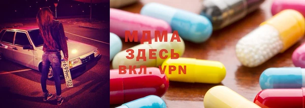 PSILOCYBIN Армянск
