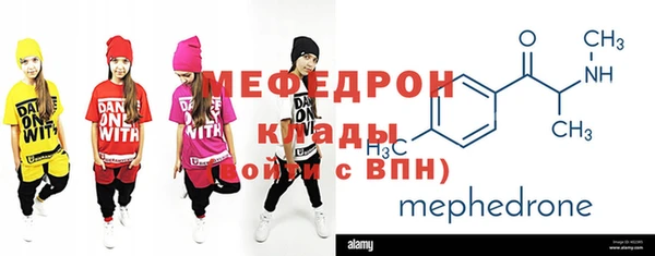 PSILOCYBIN Армянск