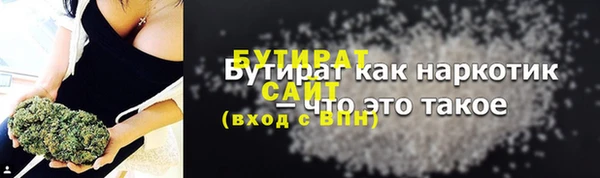 PSILOCYBIN Армянск