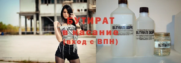 каннабис Аркадак