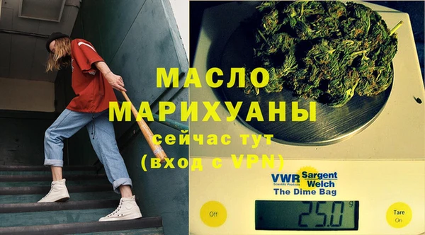 каннабис Аркадак