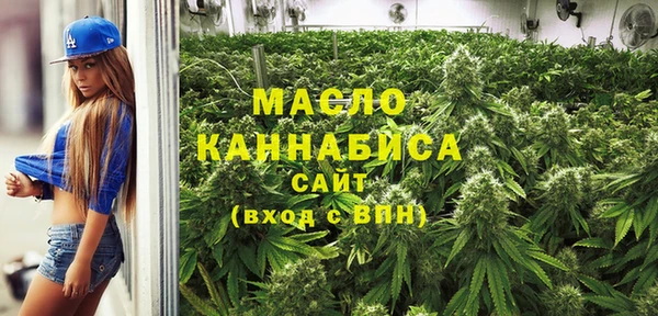 каннабис Аркадак