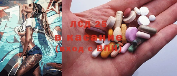 каннабис Аркадак