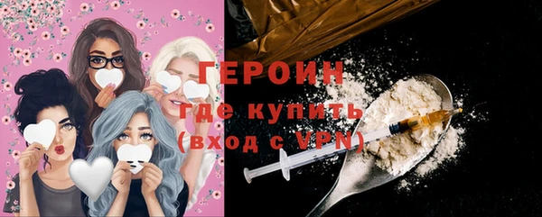 PSILOCYBIN Армянск