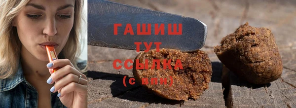 каннабис Аркадак