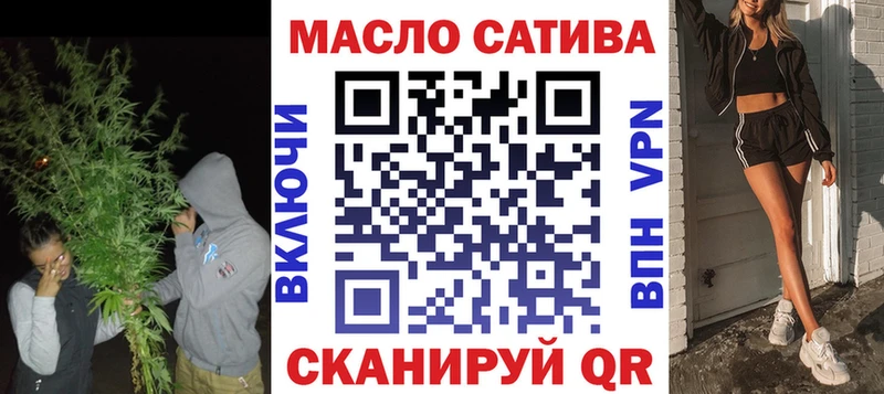 дарк нет как зайти  Городище  Дистиллят ТГК гашишное масло 